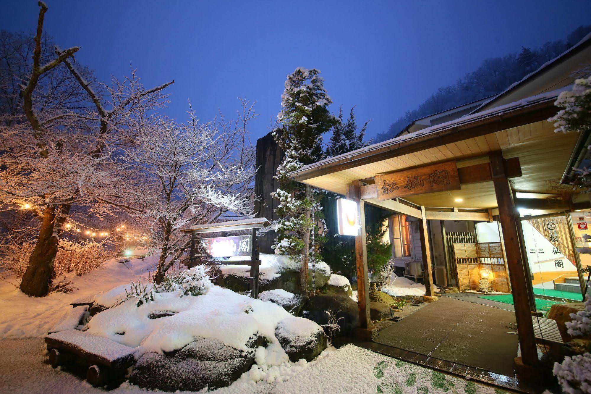 Shosenkaku Hotel Nagano Eksteriør billede